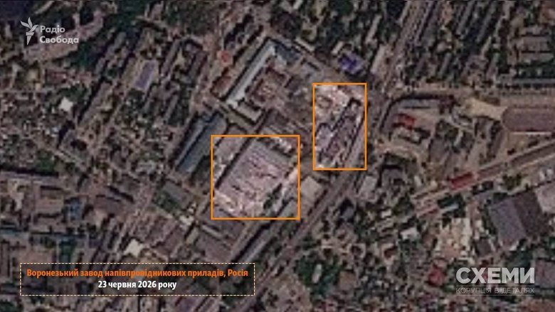 Воронеж под ракетной атакой 22 июня — последствия удара ВСУ