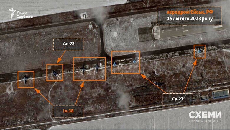 Взрывы в Ейске: опубликованы первые спутниковые 04