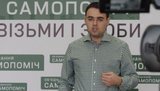 мишалов