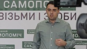 мишалов