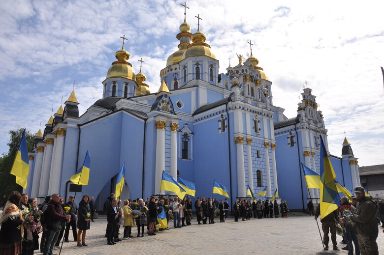С 21-летним воином Данилом Денисевичем, позывной Дозор, попрощались в Киеве 01