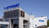 Росія пошкодила склад виробника керамічної плитки "Агромат" – можливі затримки замовлень