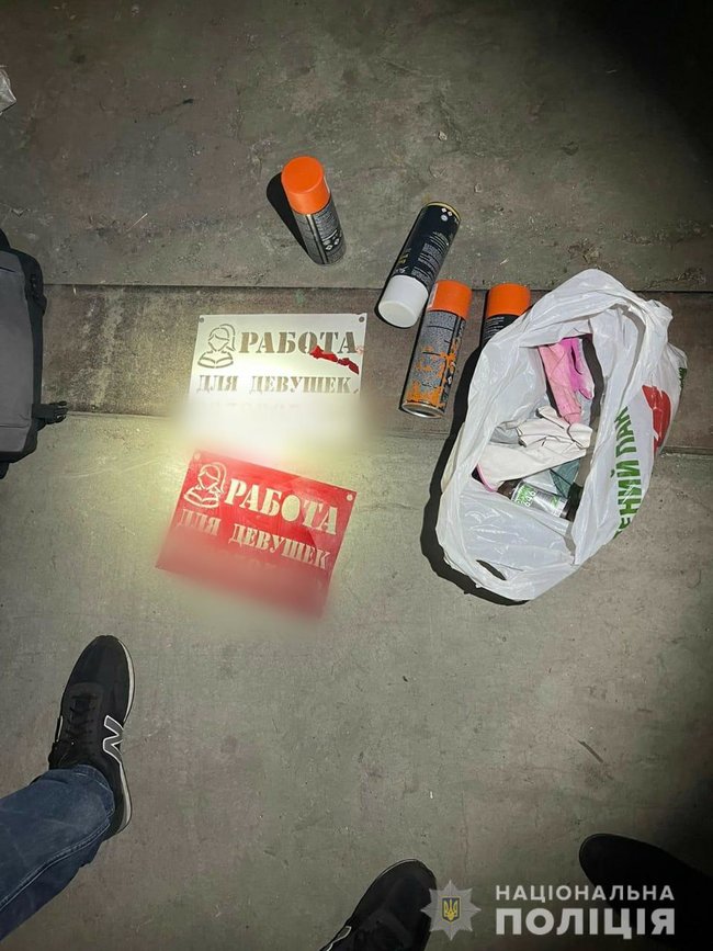 Поліцейські викрили групу сутенерів, які під загрозою фізичної розправи примушували займатися проституцією 63 жінок 03