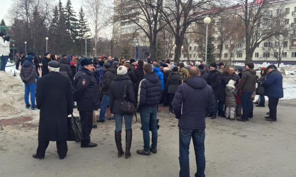 митинг