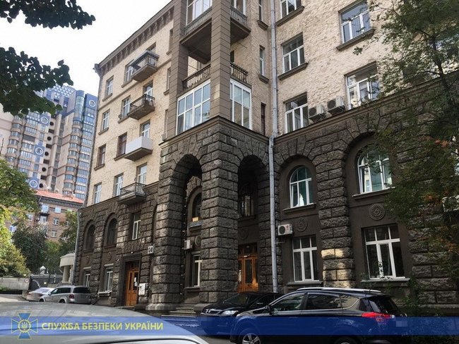 Адвокат обманом присвоил помещение на Банковой стоимостью 5 млн, - СБУ 01