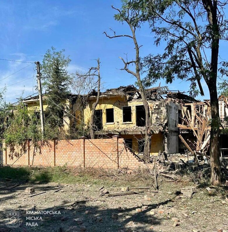 Краматорськ