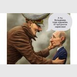 Митець - митцю