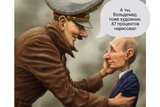 Митець - митцю