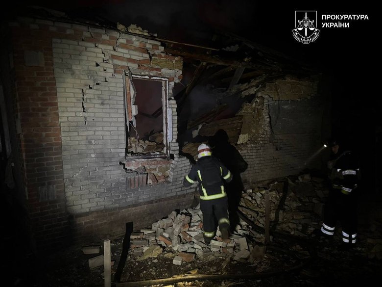 Shelling of the Kharkiv region