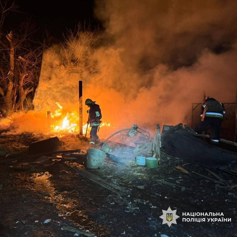 Shelling of the Kharkiv region