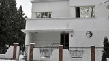 львов резиденция президента