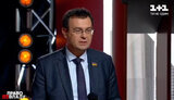 С украинцев будут взымать налог с расходов, если они не смогут объяснить происхождение денег на покупку, - "слуга народа" Гетманцев. ВИДЕО