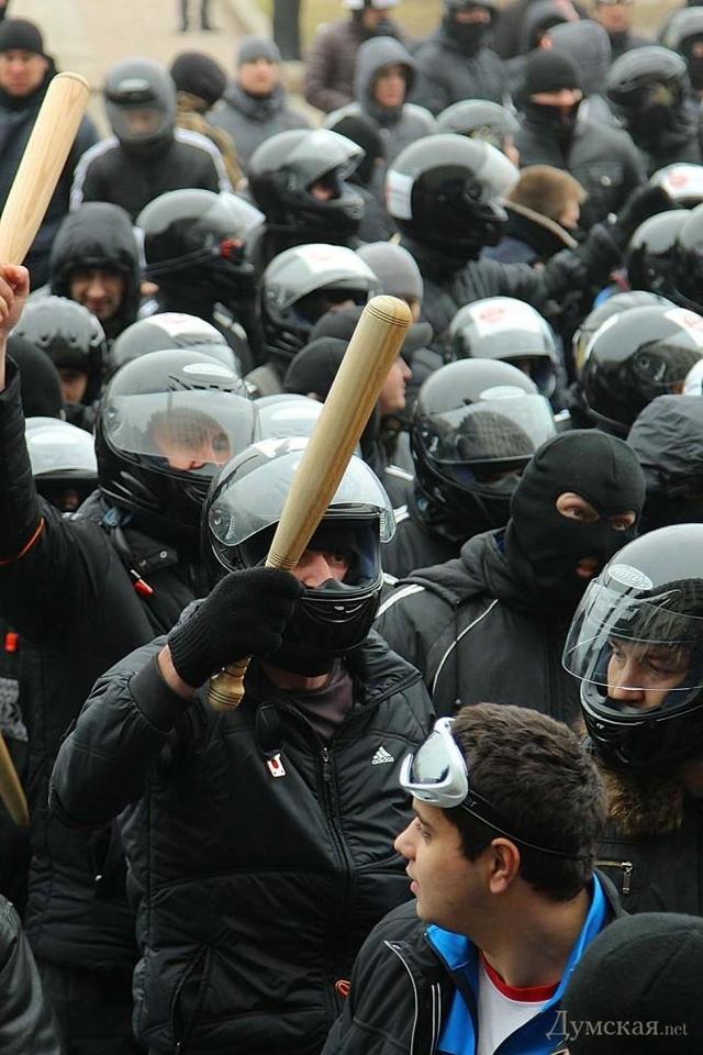 титушки