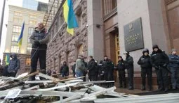 протест кгга мафы