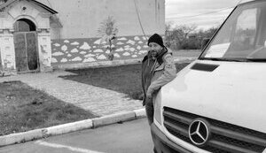 поляк