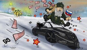 На духовному фронті. Що не так з УПЦ МП