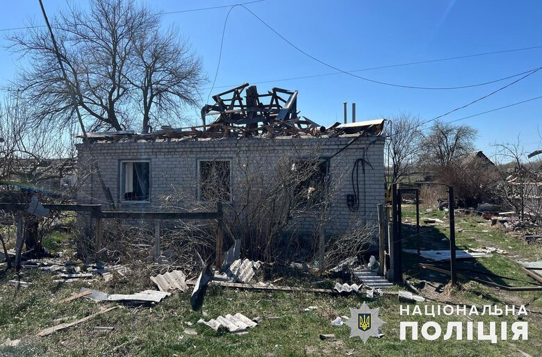 Shelling in Donetsk region on 4 April