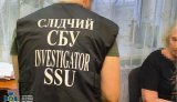 СБУ затримала зрадницю: працювала в мерії Алчевська після окупації