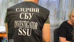 СБУ затримала зрадницю: працювала в мерії Алчевська після окупації