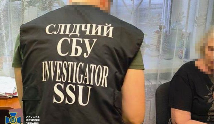 "Бывшую заместительницу мэра" оккупированного Алчевска задержали в Киеве, - СБУ