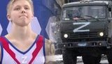 Российский гимнаст Куляк в форме с буквой Z проиграл украинцу Ковтуну. ФОТО