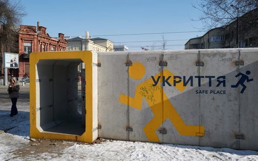 Країни Балтії готуються до загрози РФ і вивчають український досвід укриттів, - Politico