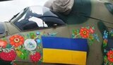 вертоліт,петриківський,розпис