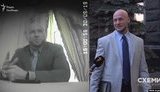 "Жулики, нарезка... Меня и брата облили грязью", - Денис Ермак