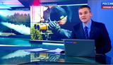 пропаганда