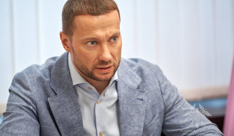 Зростання цін на пальне: голову АМКУ викликали до Верховної Ради для пояснень