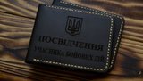 У 2019 статус учасників бойових дій отримали 2,6 тис. бійців Нацгвардії