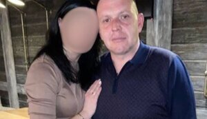 галій,зрадний