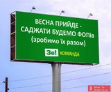 Конец эпохи малого бизнеса