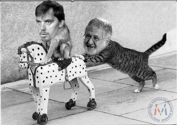 Коротко о движении в правительстве