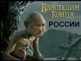 Процес пішов
