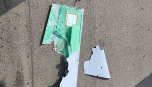 безпілотник,уламки