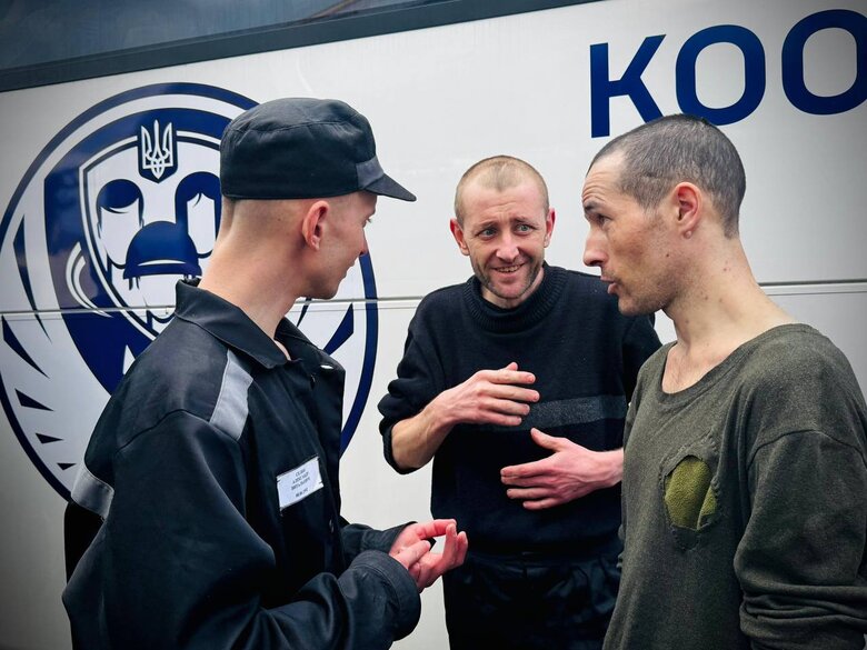 обмін
