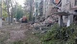 бахмут