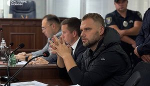 Кропива