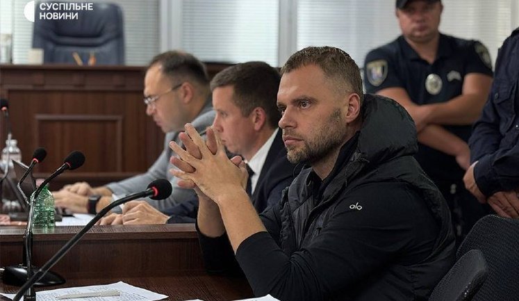 ВАКС обрав запобіжний захід посадовцю ОГП Кропиві у справі про шахрайські колцентри: тримання під вартою з альтернативою застави у 120 млн грн