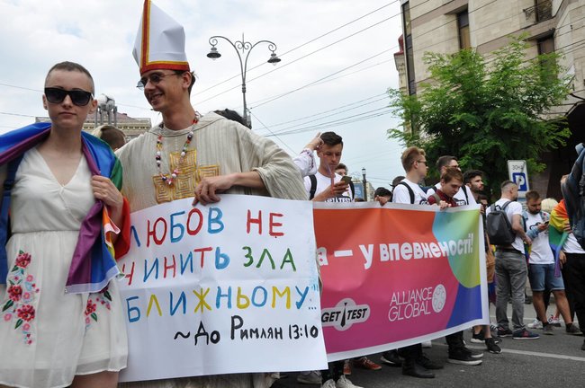 Марш равенства в Киеве завершился 09