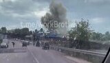 василівка,тарілка