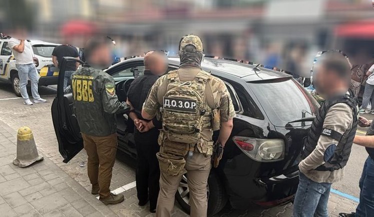 Border guards have uncovered network illegally smuggling men of conscription age across border. PHOTOS