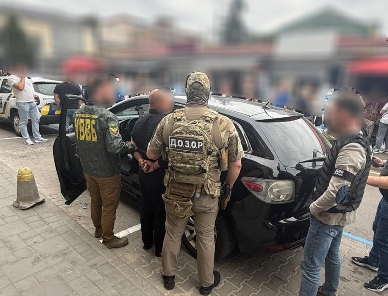 State Border Guard Service
