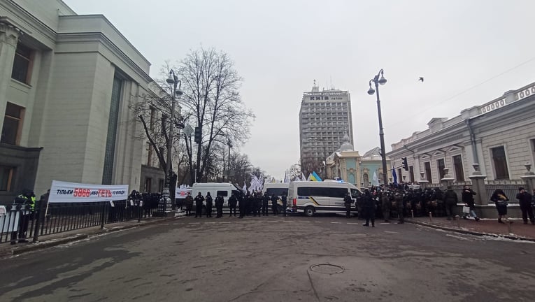 Мітинг SaveФОП під Радою: Вбивці малого бізнесу 24