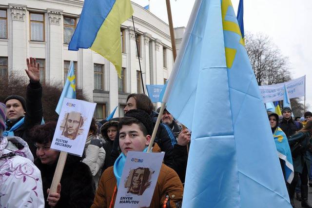 Kyiv hosts March of Solidarity with Crimean Tatars 21 Kyiv hosts March of Solidarity with Crimean Tatars 21
