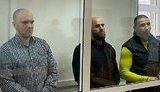 Спецназовцев ФСБ из "Альфы" и "Вымпела" признали виновными в вооруженном ограблении в банке в Москве