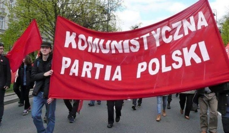 У Польщі офіційно заборонили Комуністичну партію