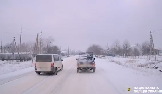 Конфликт КОРД с гражданскими на Буковине реакция полиции