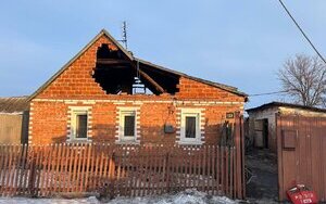 Оккупанты ударили КАБами по Золочеву на Харьковщине